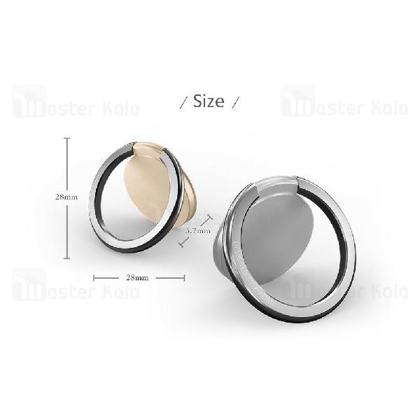 حلقه نگهدارنده ضد سرقت گوشی شیائومی Xiaomi Mobile Phone Ring Holder